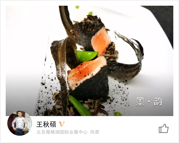 food_26903