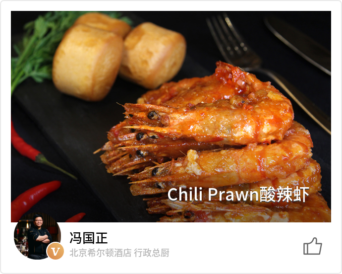 food_27038