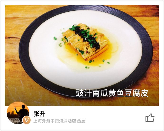 food_27136
