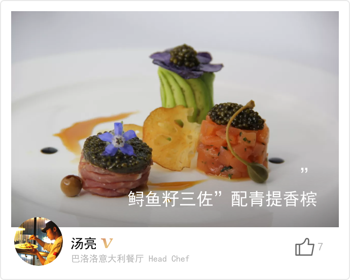 food_27576