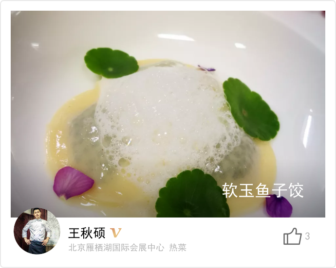 food_27592