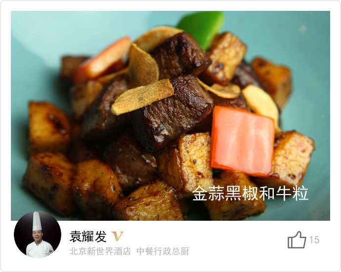 food_27628