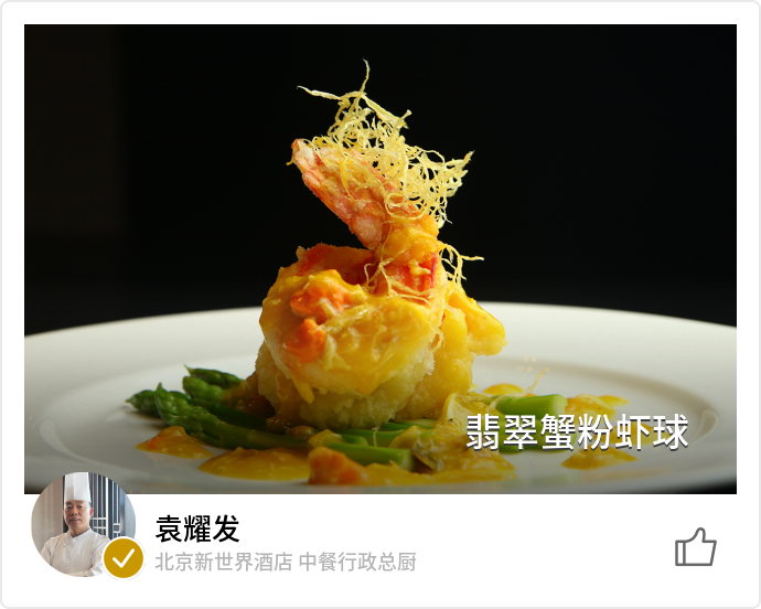 food_27634