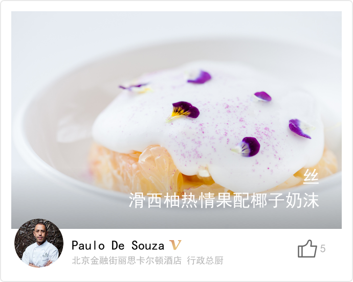 food_28051