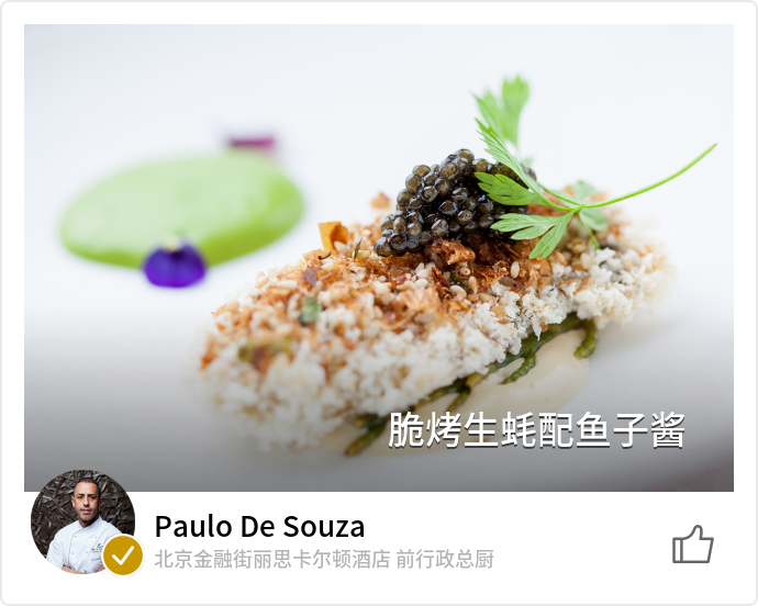 food_28053