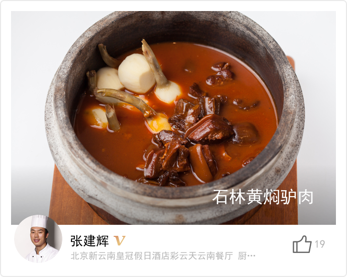 food_28075