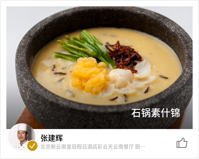 food_28077