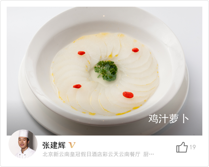 food_28078