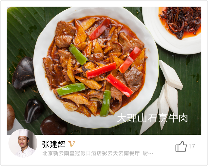 food_28307