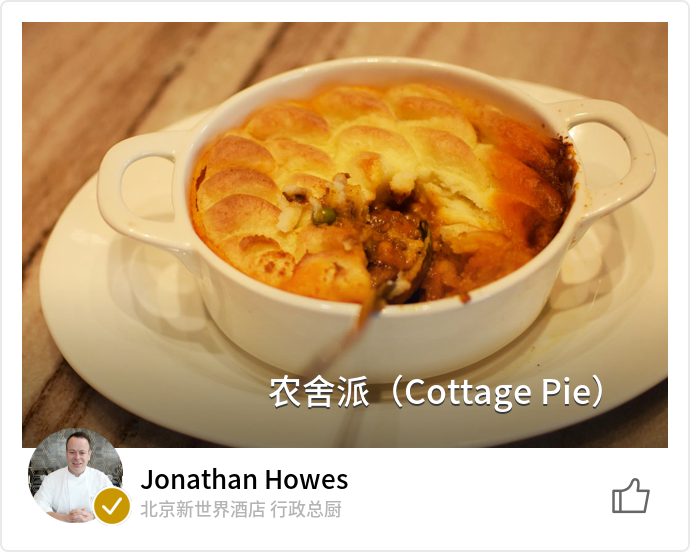 food_28547