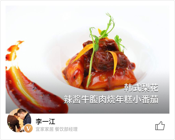 food_28886
