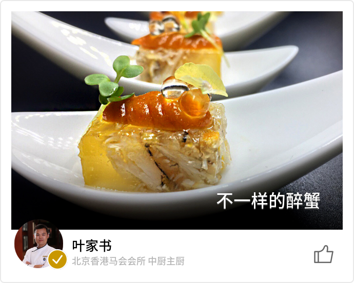 food_29211