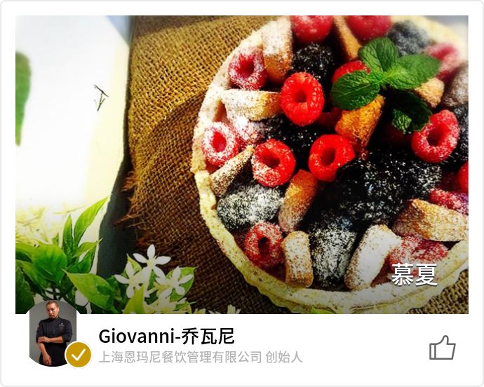 food_2968