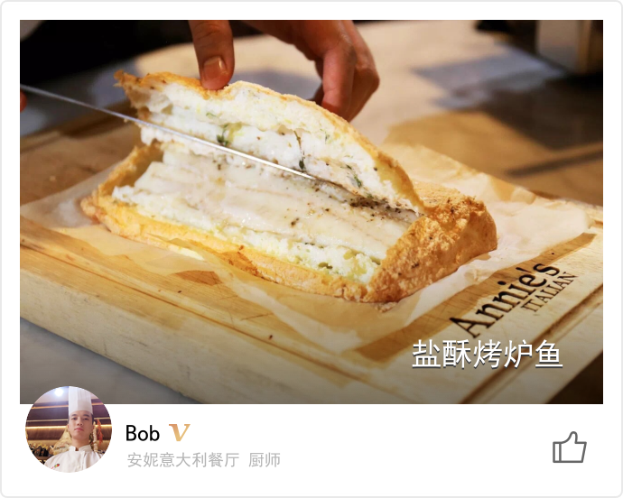 food_29693