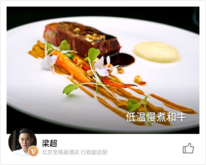 food_29737