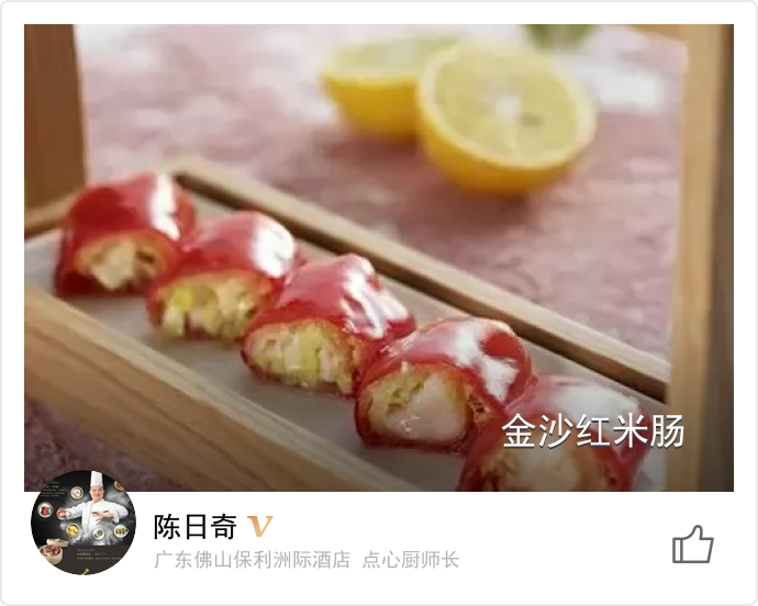 food_29979