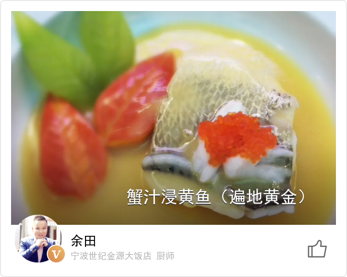 food_30214