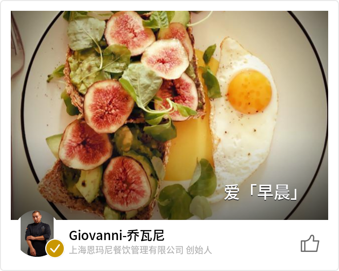 food_3021