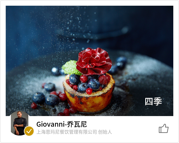 food_30320