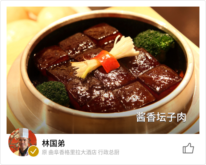food_304