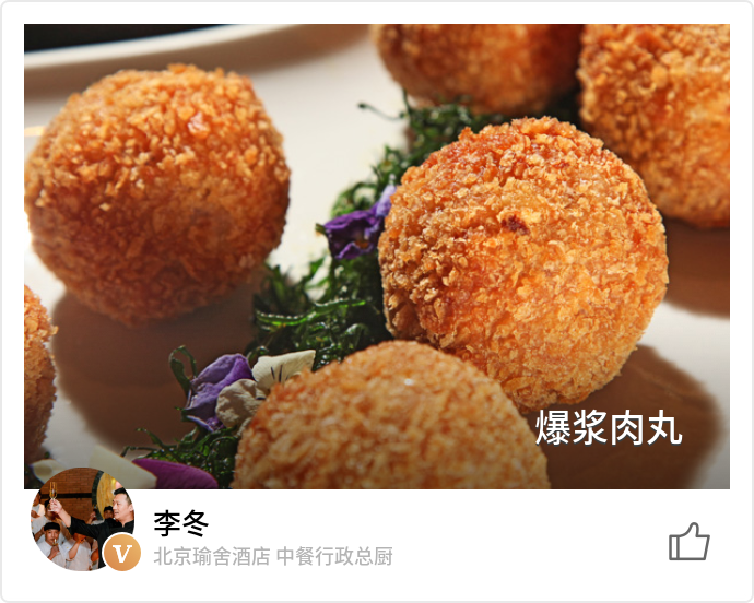 food_3078