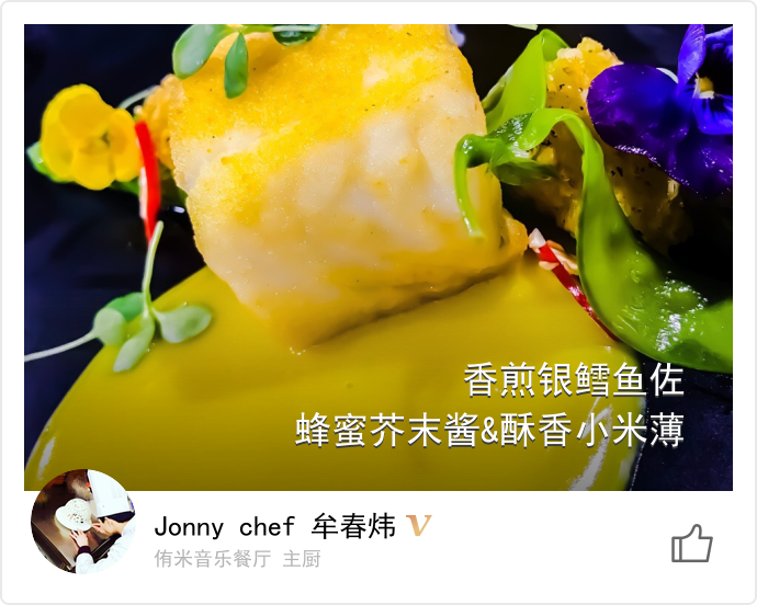 food_31801