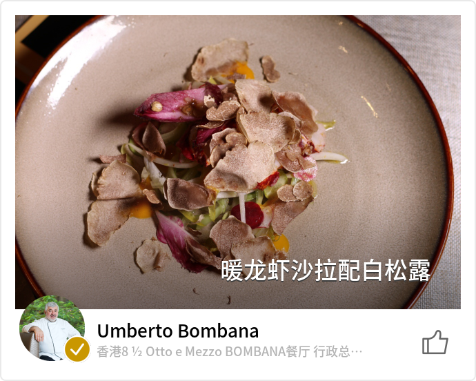 food_31831
