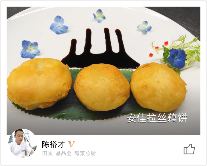 food_32301