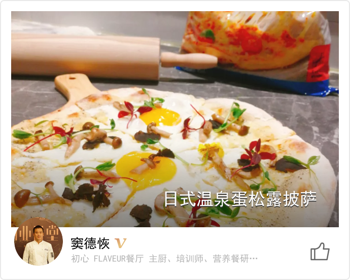 food_32470