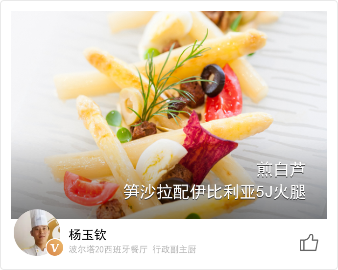 food_3247