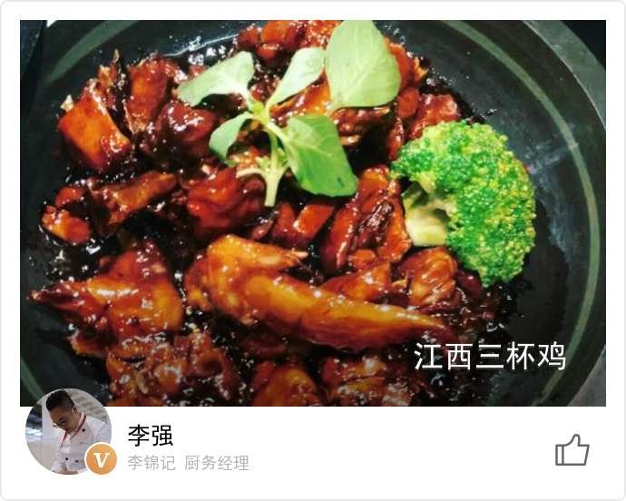 food_3254