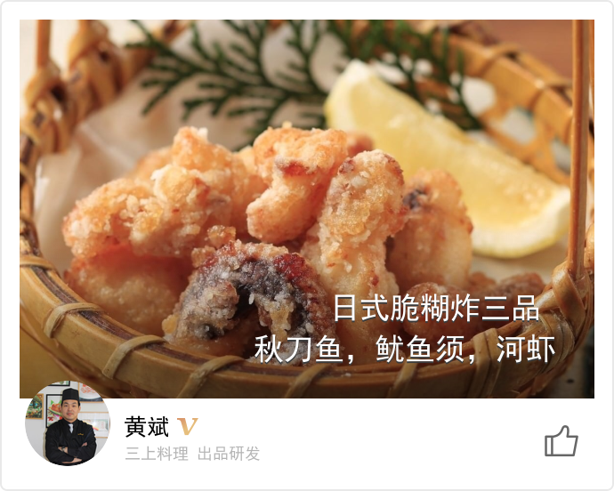 food_33527