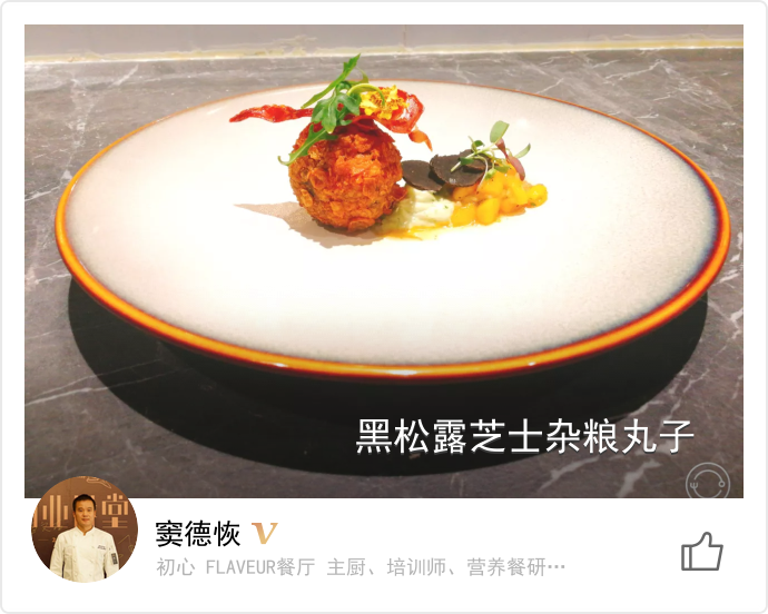 food_33871