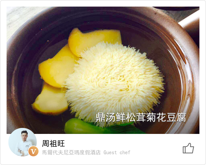 food_33929