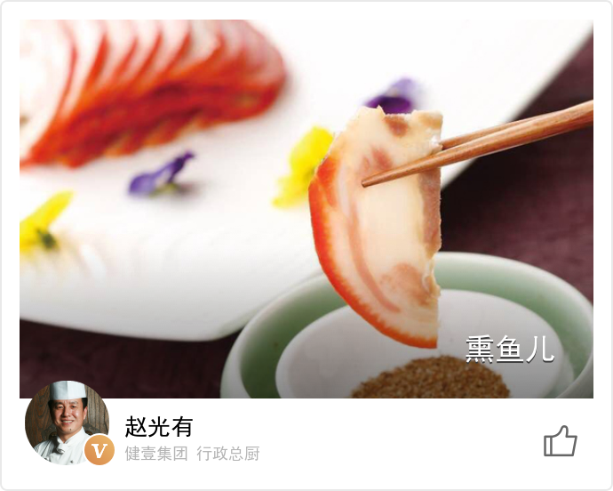 food_3438