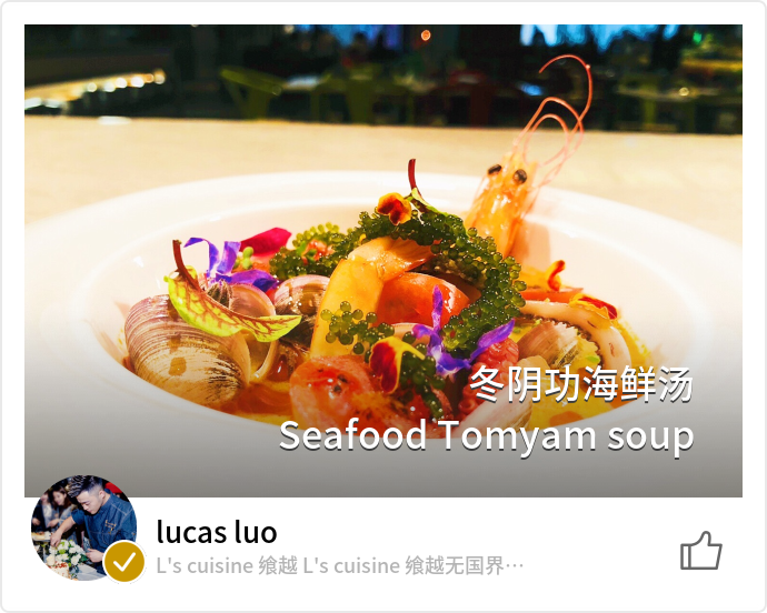 food_34398