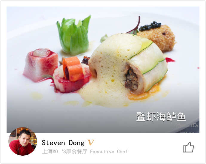 food_34479