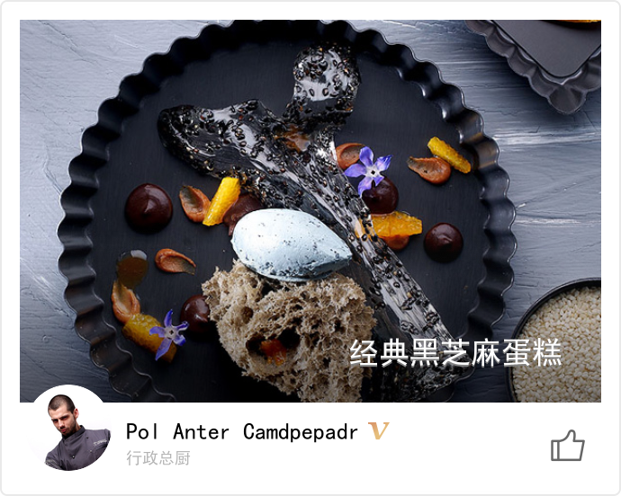 food_348