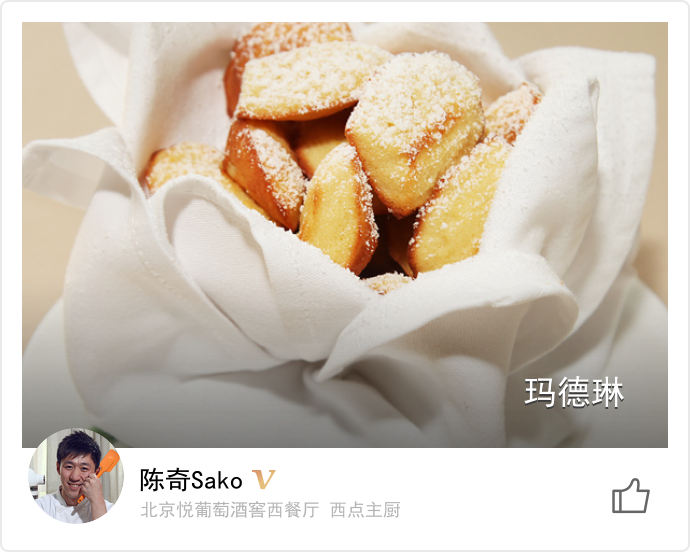 food_3495
