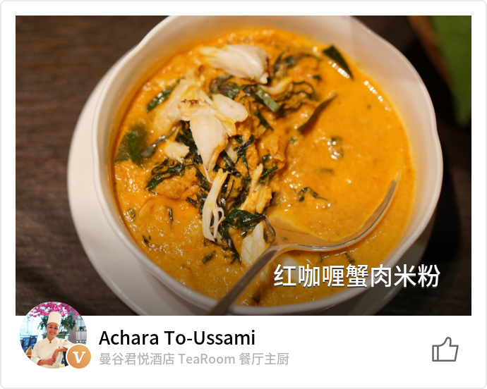 food_35225