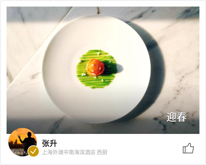 food_35599
