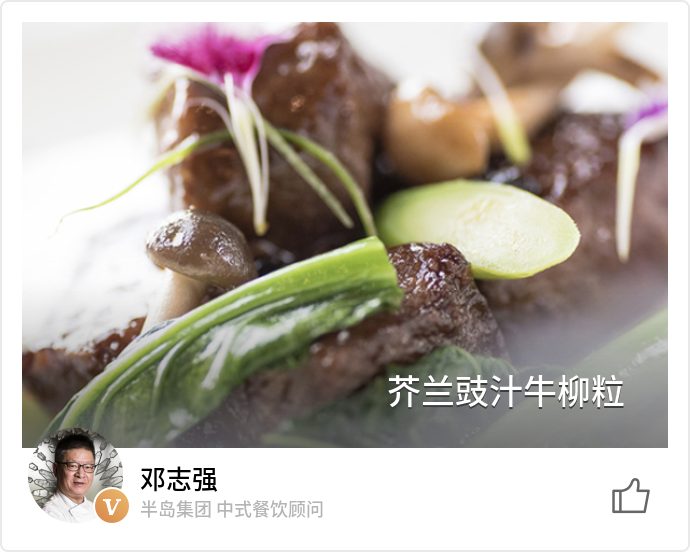food_3559