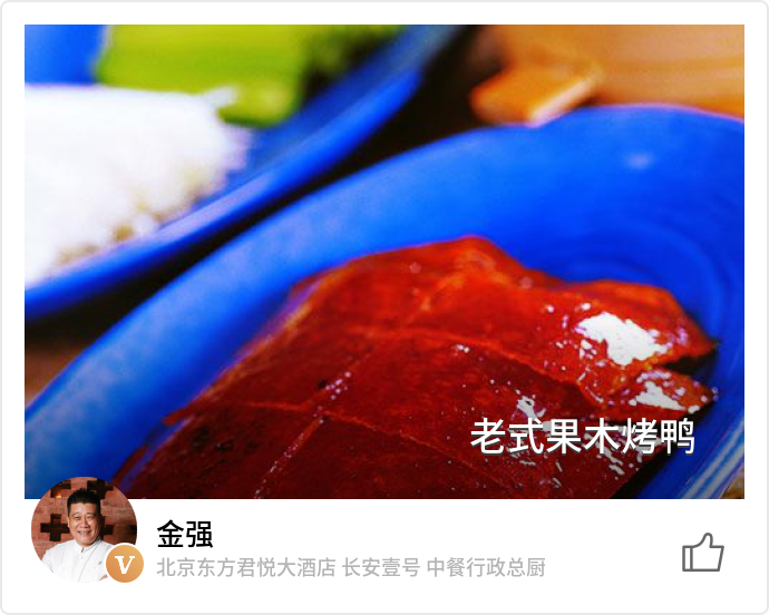 food_356