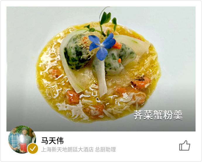 food_36110