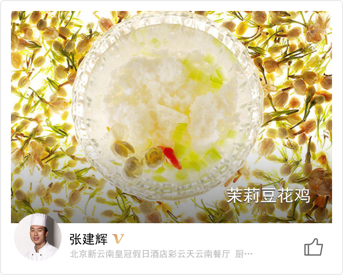 food_362