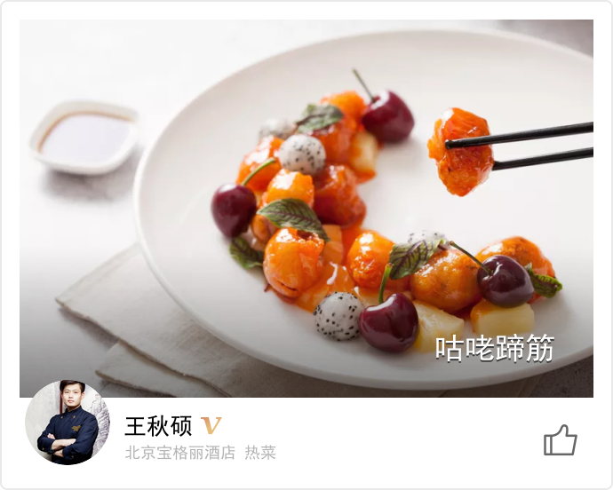 food_36355
