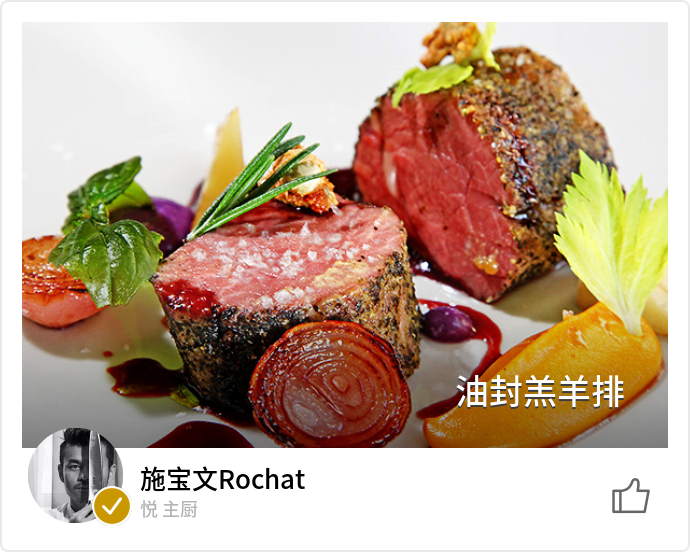 food_3648