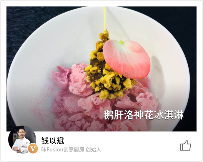 food_37079