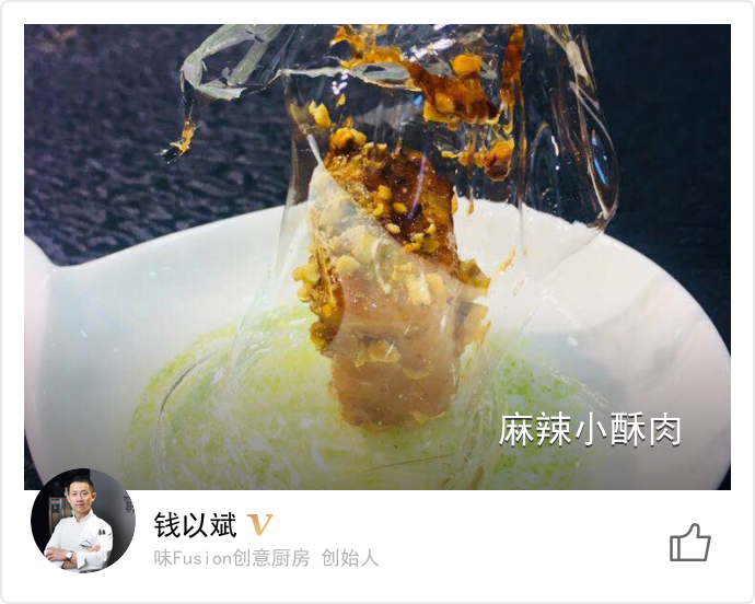 food_37080