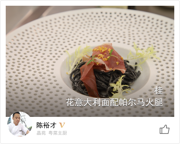 food_37209